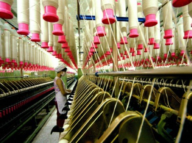 Industria Textil Chiguayante
